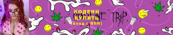 наркотики Вязники