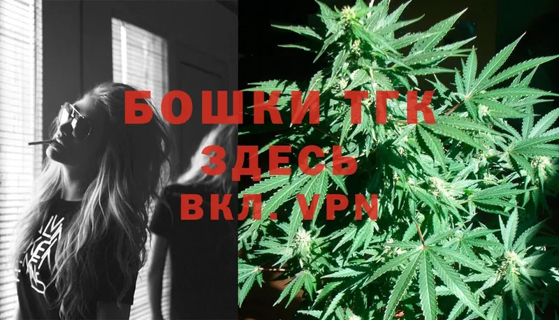 купить   omg вход  Каннабис SATIVA & INDICA  Корсаков 